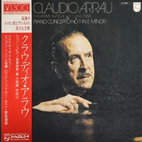 Philips : Arrau - Chopin Concerto No. 1